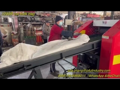 औद्योगिक अपशिष्ट स्क्रैडर