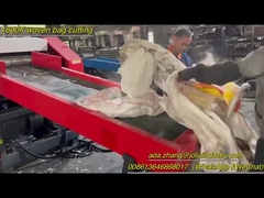 1600F बुना हुआ बैग काटना