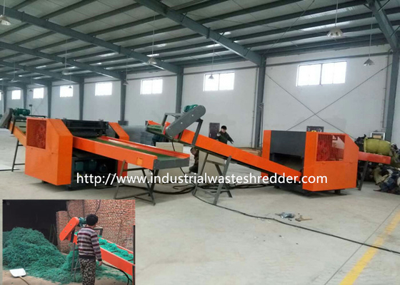 अच्छी कीमत मछली पकड़ने के जाल पुनर्चक्रण राग काटना मशीन नायलॉन जाल सुरक्षा जाल कतरन कोल्हू ऑनलाइन