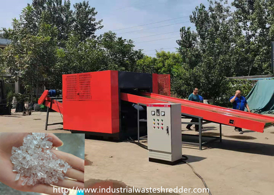 अच्छी कीमत पीईटी रोटरी मुड़ ब्लेड 8P मोटर प्लास्टिक अपशिष्ट तकलीफ ऑनलाइन