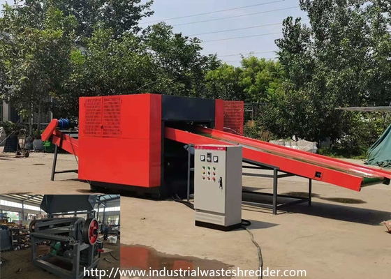 अच्छी कीमत रोटरी ब्लेड औद्योगिक अपशिष्ट बहुत तकलीफ चारा काटने के लिए ऑनलाइन